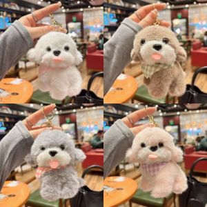 GFBB Soft Plush Puppy Keychain Stuffed Animal Doll Lovely Car Key Ring Backpack Ornament Cartoon Bag Pendant Girl Women