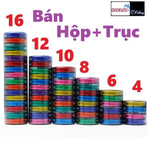 Hộp trục câu đài Silicone cao cấp chuyên dụng câu đơn câu đài - SANAMI FISHING