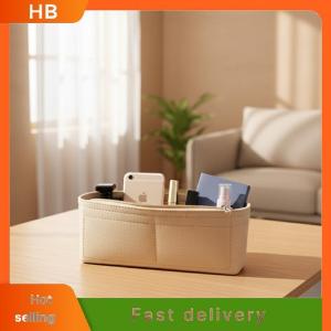 HB Multi Pocket Purse Organizer Insert Bag Women Felt Fabric Handbag Liner 8 Compartments for Tote Bag Organization