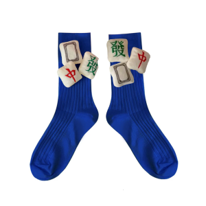 Stylish Novelty 3D Mahjong Pattern Middle Calf Socks Womens Breathable Ribbed Crew Socks Gift for Mahjong Enthusiasts