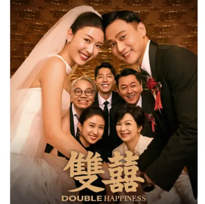 Double Happiness (2026)BD25 Blu-ray Disc Blu-ray Movie Disc