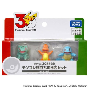 Mô hình Pokemon Moncolle 30th Anniversary Kanto Region (Charmander Bulbasaur Squirtle) - Bản kỷ niệm