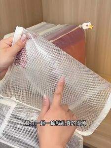Transparent Storage Bag Large Capacity Quilt Storage Bag with Zipper Clothes Blanket Organizer