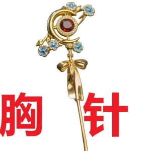 Frieren Beyond Journeys End Frieren Crescent Moon Staff Brooch Elegant Gold Blue Enamel Flower Ruby Crystal Cosplay Jewelry Gift