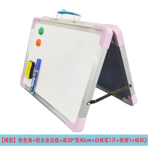 Magnetic Desktop Foldable Whiteboard Portable Mini Easel Double Sided on Table Top with Holder for Kids Drawing Teacher