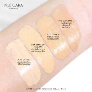 N366 NEE CARA MATTE MAX CONCEALER BB CREAM บีบี เนื้อบางเบา คุมมันกันน้ำ เกลี่ยง่าย