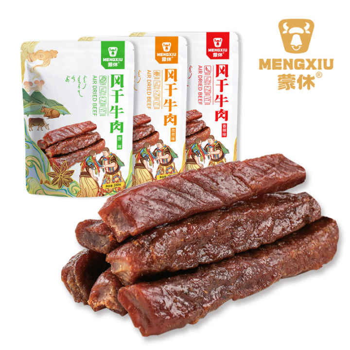 Mengxiu hand-torn air dried beef dried Inner Mongolia specialty beef ...