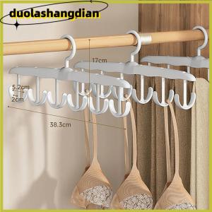 [Duola] 1PC Bra Hanger For Closet360°Rotating Multi-Functional Racks With Hook For Camisole Hat Belt BagSaving Space Vest Storage Rack