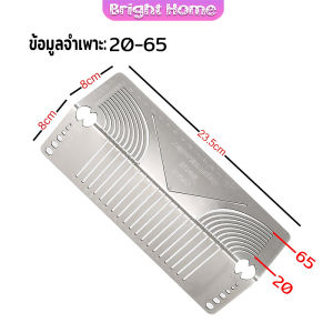 ไม้บรรทัดมุม ทําจากสแตนเลส ตัดเส้นเข้ามุมเหล็ก เครื่องมือทําเครื่องหมายมุมและส่วนโค้ง Metal Marking Tool