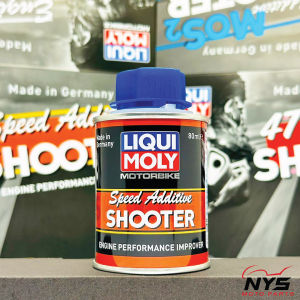 LIQUI MOLY SHOOTER น้ำยาล้างหัวฉีด เพิ่มอัตราเร่ง ล้างภายในเครื่องยนต์ สารเคลือบเครื่องยนต์ มอเตอร์ไซค์ สารเพิ่มประสิทธิภาพทำความสะอาด 4T Speed Flush MoS2 Shooter