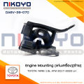 (พร้อมส่ง)ยางแท่นเครื่องซ้าย TOYOTA YARIS 1.5L ATM 2017-2020  รหัสสินค้าDA6V-39-070 NIKOYO. 