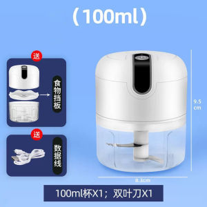 เครื่องปั่นบด เครื่องปั่นจิ๋วไร้สาย ใบมีดคมสะดวกรวดเร็ว ชาร์จ1ครั้งใ เครื่องบดพริก ปั่นกระเทียม/ปั่นพริก