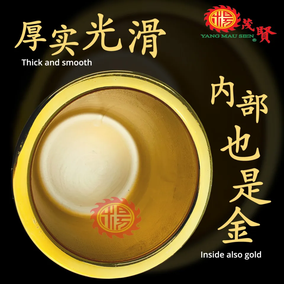 【和】周政作 ★香炉　美品 津雪作銀製嵌金銀四君子香爐仕宏拍賣