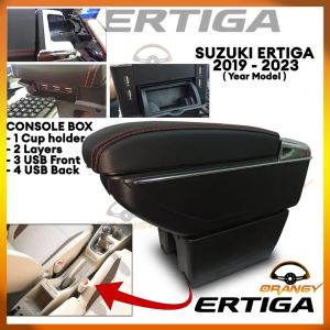 Suzuki Ertiga 2019 to 2025 Premium Arm Rest Console Box Double Layer 2020 2021 2022 2023 Armrest【Fast Delivery】