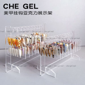 แผ่นแขวนอะคริลิคโชว์เล็บปลอม แท่นโชว์อะคริลิคแบบใส น้ำหนักเบา แข็งแรง