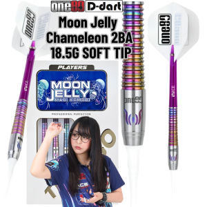 ONE80 SOFT TIP DART - 18.5G Moon Jelly Chameleon 2BA Mari Komori 90% Tungsten Signature Original Electronic Darts.
