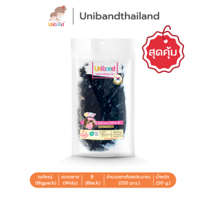 Uniband หนังยางรัดผม ไม่กินผม ไม่ดีดขาดง่าย TPU Widy Size : Black