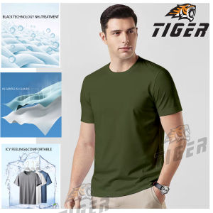 High quality Upgraded fabric ARMY GREEN  compression running dry fit t shirt for men DT2401