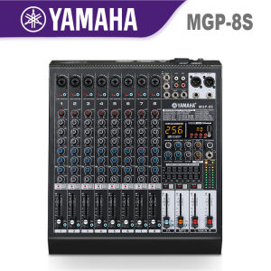 มิกเซอร์YAMAHAแท้ MGP-8S/12Smixer audio เครื่องเสียงมิกเซอร์เอฟเฟคเอฟเฟกต์ DSP 320 บิตในตัว 7ส่วนควอไลเซอร์สเตอริโอระจอแสดงผลขนาดใหญ่ การเล่นบลูทูธ  เล่น USB ติด การบันทึกดิสก์ U USB พร้อมฟังก์ชั่นการ์ดเสียง USB พร้อมฟังก์ชั่น OTG