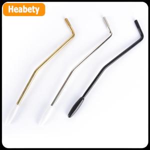 【2-3 ngày giao hàng】 Chuyên nghiệp Tremolo cánh tay whammy thanh cánh tay cho guitar điện 3 màu sắc cho bạn lựa chọn