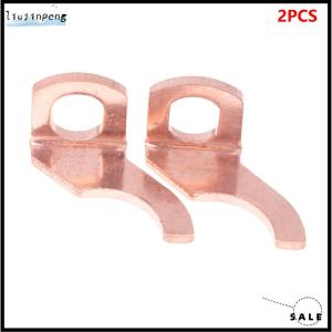 【liujinpeng】 มอเตอร์สตาร์ทไฟฟ้ามอเตอร์หน้าสัมผัสมอเตอร์ทองแดง2ชิ้นอุปกรณ์รีเลย์สำหรับรถยนต์ญี่ปุ่น