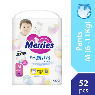 Merries Super Premium Baby Diaper Super Jumbo Pack Pants M 52s 6-11KG