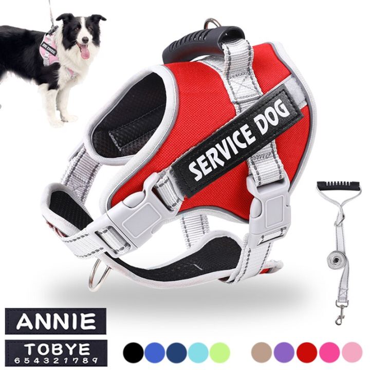 Emotional Support Service Dog Supplies List Vest Service Dog Stuff