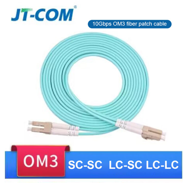 JT-COM OM3 LC-LC LC-SC LC-SC 10G OM3 Multi Mode Duplex มัลติโหมดดูเพล ...