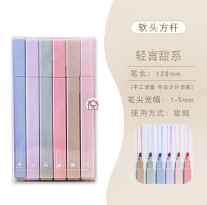 ( 6 in 1 ) Morandi Highlighter Eye Protection Marker Pen Set 莫兰迪6色软头荧光笔高颜值套装