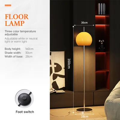 Floor lamp Bauhaus style r glass net red sofa lamp living room bedroom bedside kitchen floor lamp