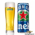 Bia Heineken 0 độ cồn 330ml. 
