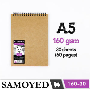 Buku Gambar / Sketsa / Drawing / Sketch Book / Pad / Sketchbook / Sketchpad A5 120 / 160 gsm Samoyed SKTB-NU-A5