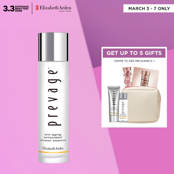 Elizabeth Arden PREVAGE® Antiaging Antioxidant Infusion Essence 150 ml Lazada PH