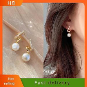 HB 1 Pair Ins Korean Style Shining Fashion Pearl Earrings Women Rhinestone Pearl Earrings Simple Jewelry Earrings Ladies Decoration