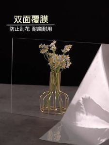 A6/A5/A4/A3/A2 Acrylic Sheet Clear/Perspex/Plastik Transparent Papan Prespex /4mm/