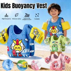 Kids Buoyancy Vest Baby Swimming Life Jacket Floaters Life Vest for Kids Arm Swimming Buoyancy Vest