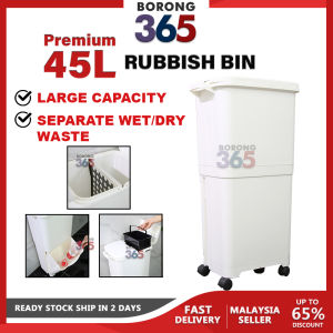 Borong365 45L Large Capacity Waste Sorting Bin Dry And Wet Recycle Bin Rubbish Bin Dustbin