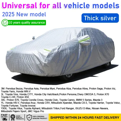 [24 hours delivery] Upgraded and thickened universal car cover size:M/L/XL/XXL/3XL car cover outdoor protection sunscreen car cover waterproof car shade car cover sun protection car cover outdoor sunscreen