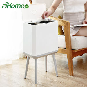 Fypo 14L Trash Can Large Capacity Dustbin with Lid High Leg Garbage Bin Classification Plastic Rubbish Bucket Press Open Japanese Style Bedroom Waste Paper Storing Container Kitchen Living Room Office Trash Can