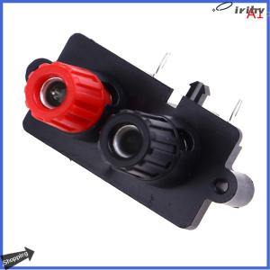 【jianzhanqinl】 2 4 6 Positions Bend Pin External Audio Jack Speaker Amplifier Banana Plug