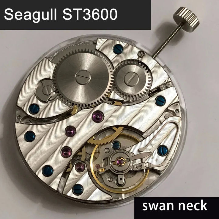 Swan Neck Seagull 6497 Movement ST36 For Seagull UNITAS ETA 6497