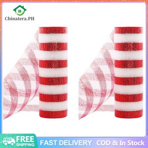 2 Rolls Deco Mesh Rolls Metallic Foil Mesh Rolls Metallic Foil Deco Mesh for Christmas Tree Garland Craft Decorations