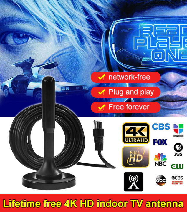 jiketai DTMB terrestrial wave highdefinition digital TV antenna signal