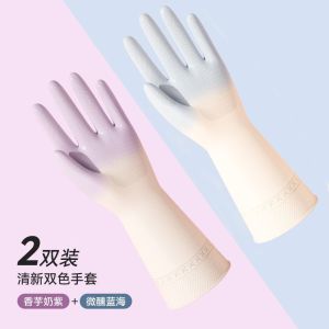 Dishwashing gloves durable waterproof rubber latex kitchen brush laundry household chores cleaning