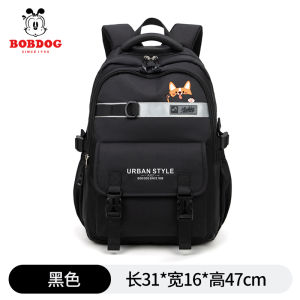 Desilstyle Tas ransel sekolah anak perempuan tas bean backpack fashion korea untuk anak SD SMP remaja