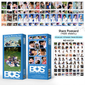 สติ๊กเกอร์ bus 420 ชิ้น การ์ด bus แท้ Photocards การ์ดวงบัส เพราะคุณฉันส่องแสง 2024 การ์ด LOMO ทีมผู้ชาย Debut ใหม่ bus because of you i shine sunsu x bus