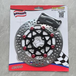 Big Disc 260mm  With Bracket 3HOLES BRACKET MIOi125 /MIOGEAR /M3 /SOULi125 /FAZZIO /MIO GT/GRAVIS