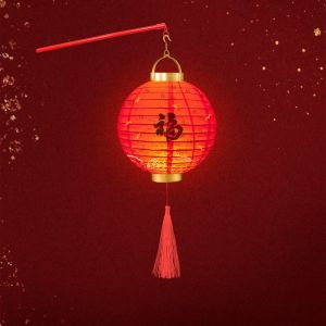 SDFBN ของขวัญปีใหม่ 2026 ตกแต่ง ปีใหม่ พร้อมไฟส่องสว่าง วัสดุ DIY โคมไฟจีน พร้อมที่จับ ขอให้โชคดี ชุดโคมไฟโคมไฟ เทศกาลไหว้พระจันทร์ เรืองแสงในที่แคบ ของตกแต่งโคมไฟปีใหม่ อุปกรณ์ประกอบฉากการถ่ายภาพ