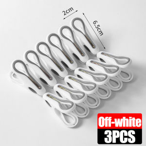 [No-Trace Clip]12Pcs Multifunctional Non-slip Hanging Clip for Drying Underwear Socks Quilts Clothespins Snack Card Clips Home Kitchen Storage Clamps