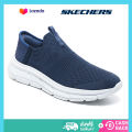Skechers สเก็ตเชอร์ส รองเท้า ผู้ชาย Flex Advantage 4.0 Sport Shoes - 232230-BBK - Air-Cooled Goga Mat, Dual-Density Outsole, Hyper Pillar Technology, Ortholite, Ultra Go. 